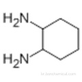 1,2- 사이클로 헥사 네 디아 CAS 694-83-7